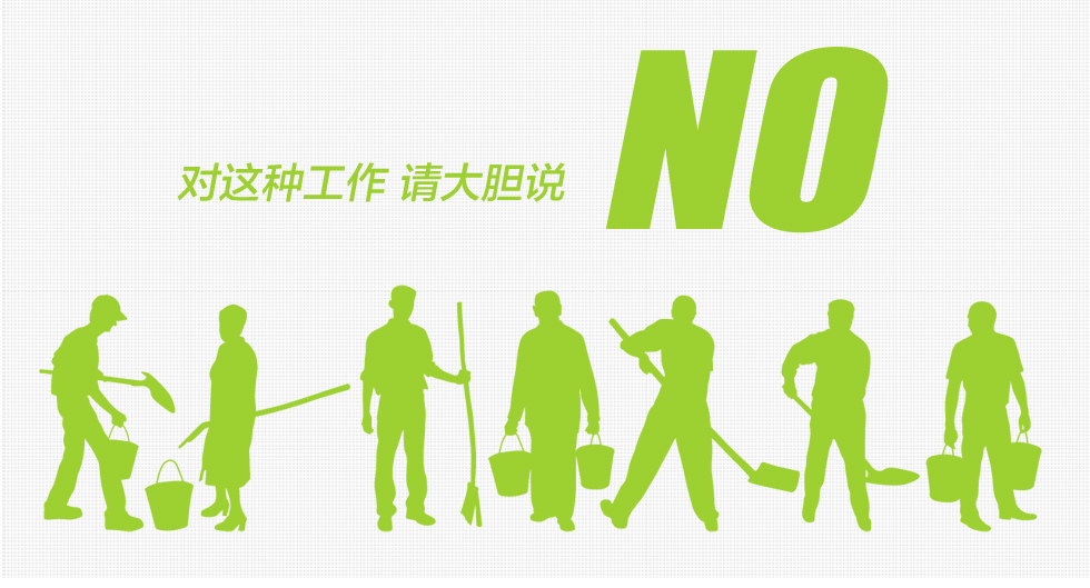 長沙亮點(diǎn)環(huán)?？萍加邢薰?駕駛式洗地機(jī),洗掃一體機(jī),吸塵掃地車哪里好,亮點(diǎn)環(huán)保