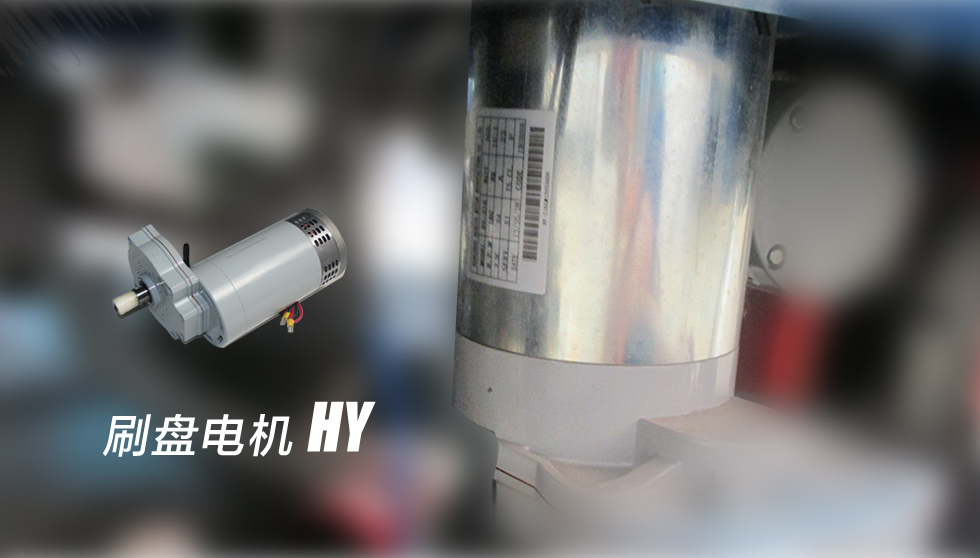 長沙亮點(diǎn)環(huán)?？萍加邢薰?駕駛式洗地機(jī),洗掃一體機(jī),吸塵掃地車哪里好,亮點(diǎn)環(huán)保
