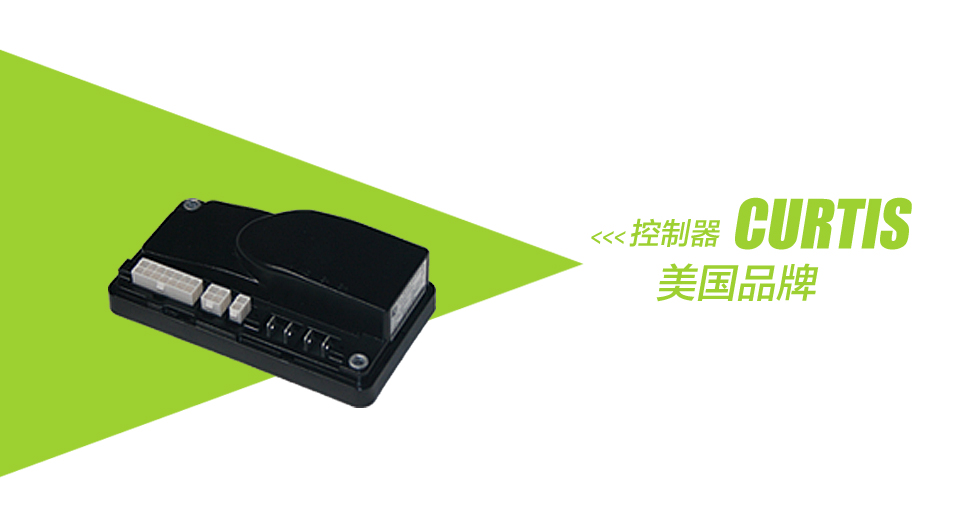 長沙亮點(diǎn)環(huán)?？萍加邢薰?駕駛式洗地機(jī),洗掃一體機(jī),吸塵掃地車哪里好,亮點(diǎn)環(huán)保
