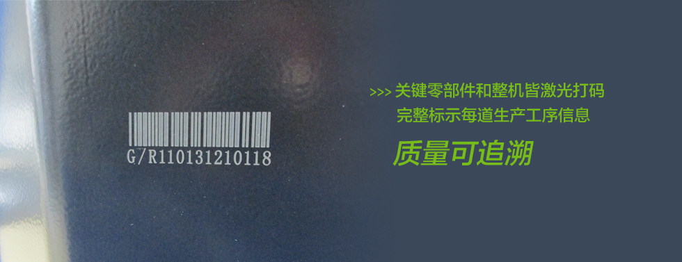 長沙亮點(diǎn)環(huán)?？萍加邢薰?駕駛式洗地機(jī),洗掃一體機(jī),吸塵掃地車哪里好,亮點(diǎn)環(huán)保