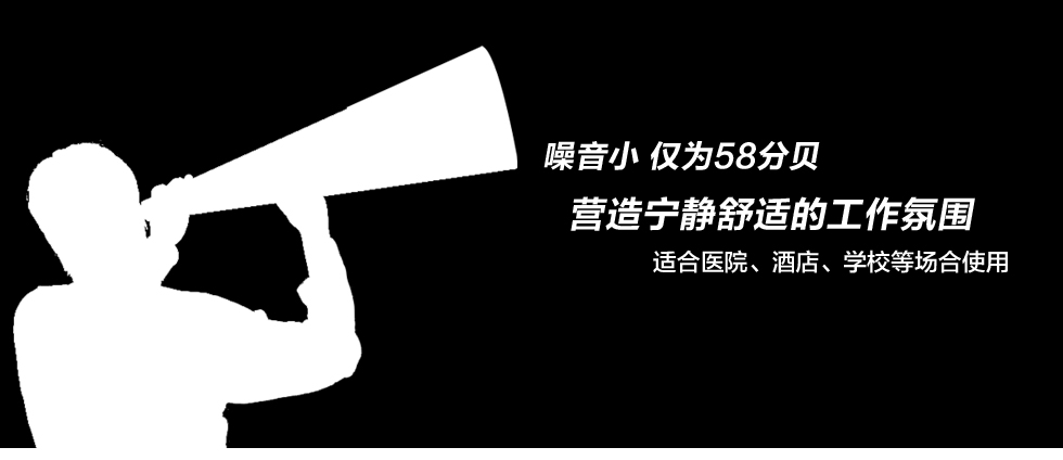 長(zhǎng)沙亮點(diǎn)環(huán)?？萍加邢薰?駕駛式洗地機(jī),洗掃一體機(jī),吸塵掃地車(chē)哪里好,亮點(diǎn)環(huán)保