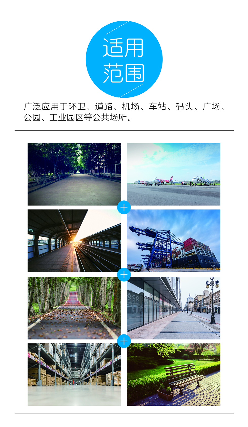 長沙亮點(diǎn)環(huán)保科技有限公司,駕駛式洗地機(jī),洗掃一體機(jī),吸塵掃地車哪里好,亮點(diǎn)環(huán)保